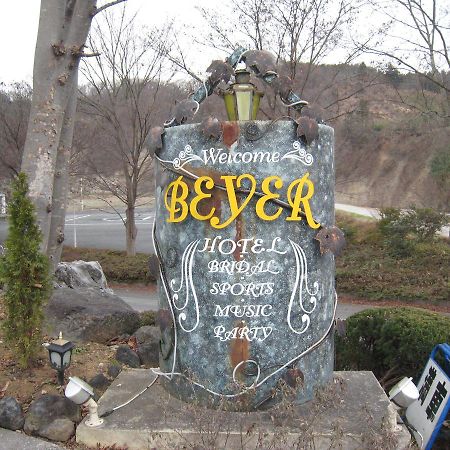 Resort Hotel Beyer Chichibu Bagian luar foto