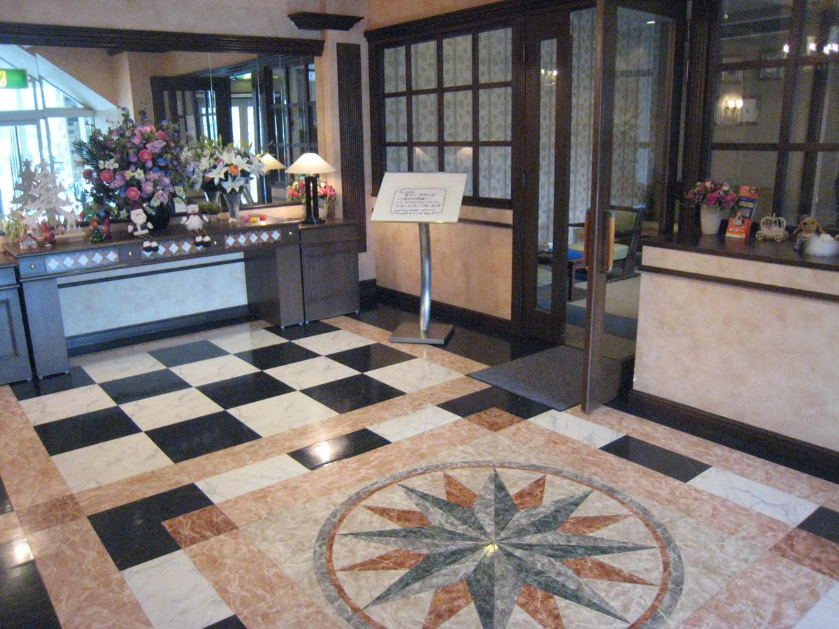 Resort Hotel Beyer Chichibu Bagian luar foto